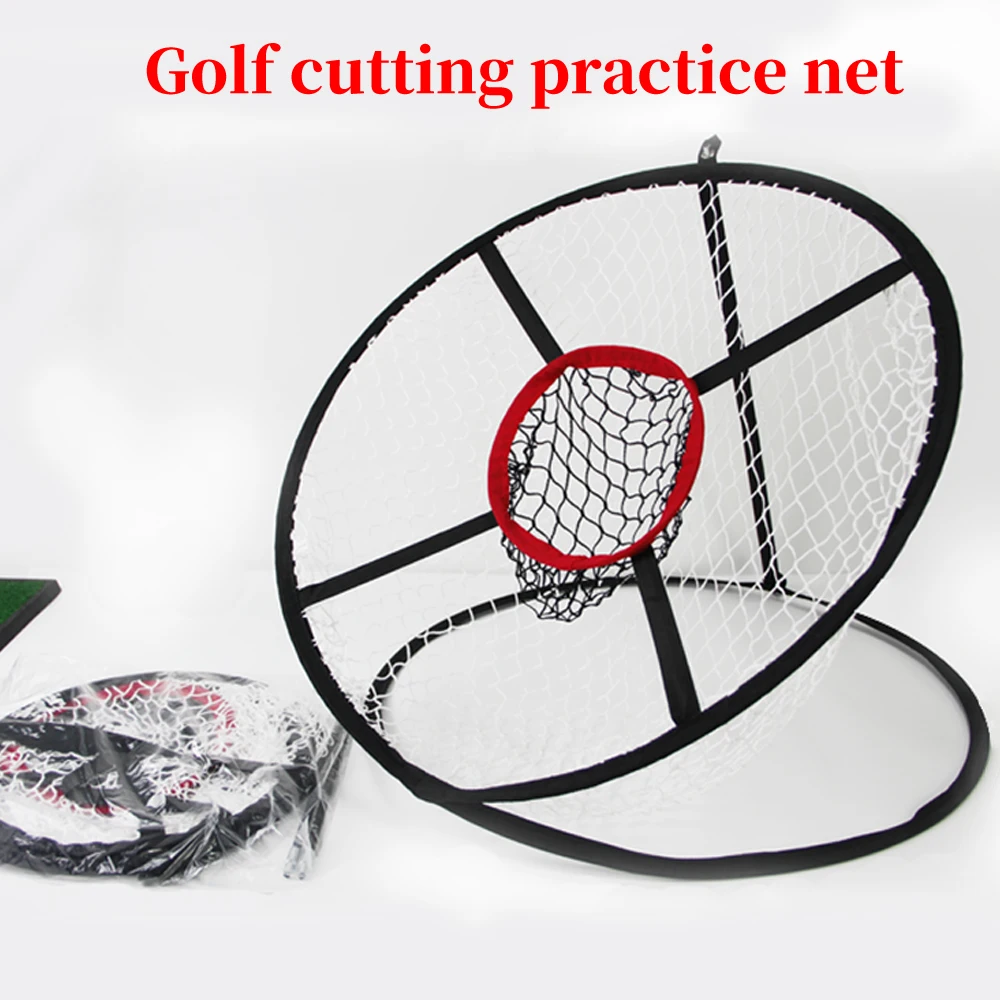 1Pc Foldable Golf Chipping Net for Indoor/Outdoor Practice - Target Accessories and Backyard Swing Game